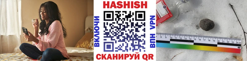 Хочу наркоту Ртищево Галлюциногенные грибы  Cocaine  АМФЕТАМИН  Мефедрон  ГАШ 