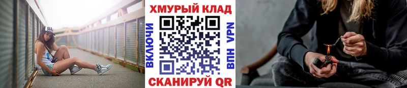 дарнет шоп  KRAKEN как войти  ГЕРОИН афганец  Ртищево 