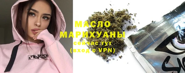 мет Навашино