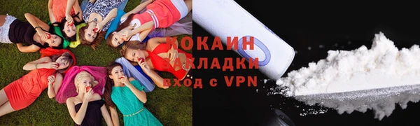 мет Навашино