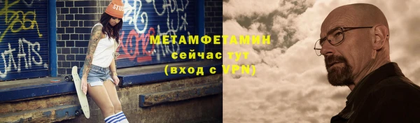 дживик Надым