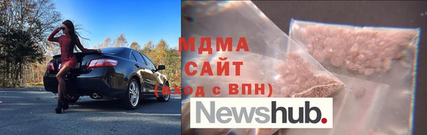 мет Навашино