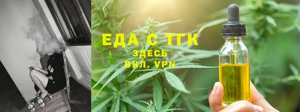 бошки Наволоки