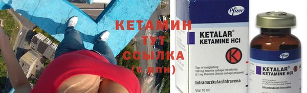 бошки Наволоки