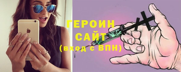 бошки Наволоки