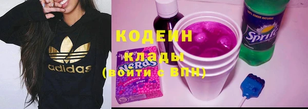 бошки Наволоки