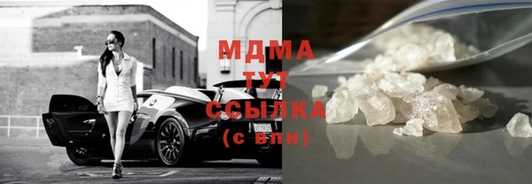 дживик Надым