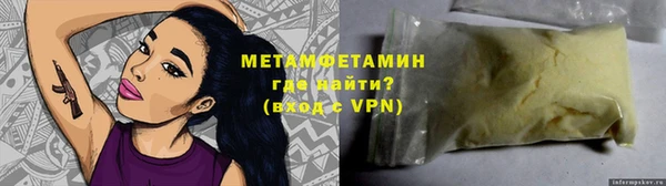 бошки Наволоки
