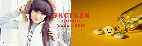 бошки Наволоки