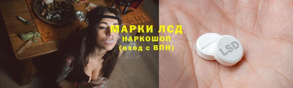 мет Навашино