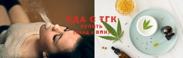 мет Навашино