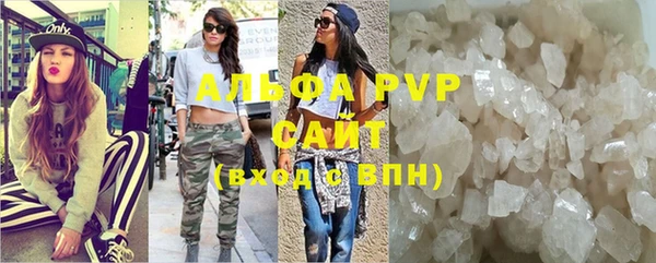 бошки Наволоки