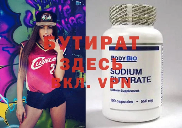 дживик Надым