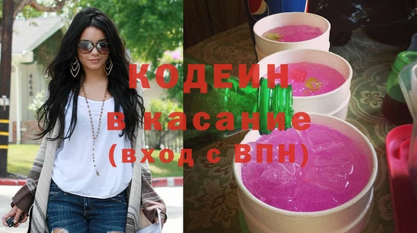 бошки Наволоки