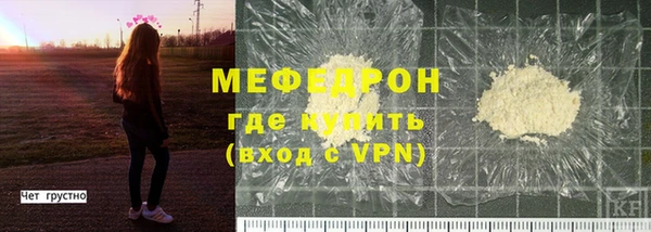 дживик Надым