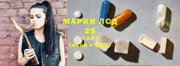 бошки Наволоки
