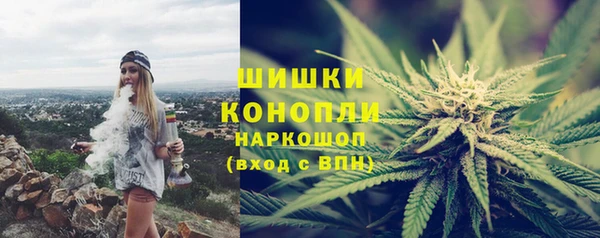 бошки Наволоки