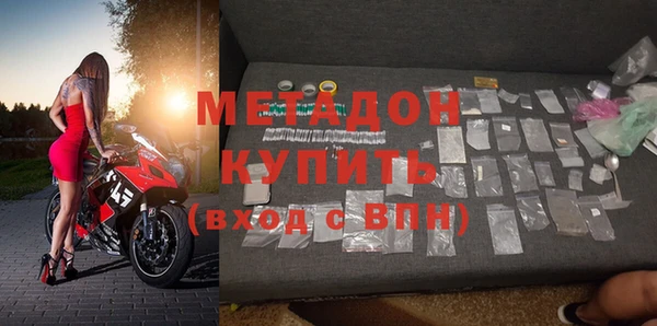 дживик Надым
