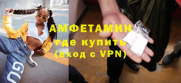 мет Навашино