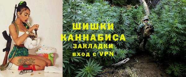 бошки Наволоки