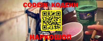 скорость Новокубанск