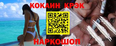 mdpv Новодвинск