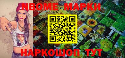 mdpv Новодвинск