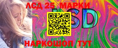 mdpv Новодвинск