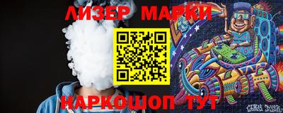 скорость Новокубанск