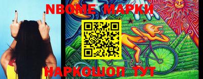 mdpv Новодвинск