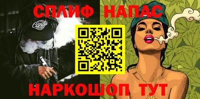 mdpv Новодвинск