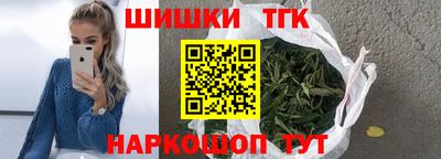 скорость Новокубанск
