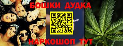 скорость Новокубанск