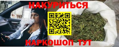 скорость Новокубанск