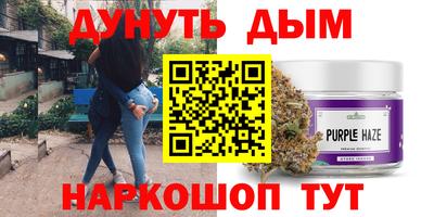 скорость Новокубанск