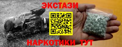 mdpv Новодвинск