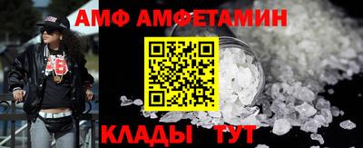 mdpv Новодвинск