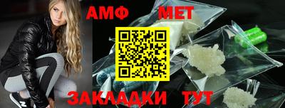 скорость Новокубанск