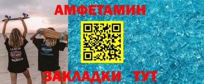 mdpv Новодвинск