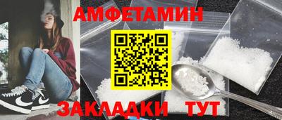 mdpv Новодвинск