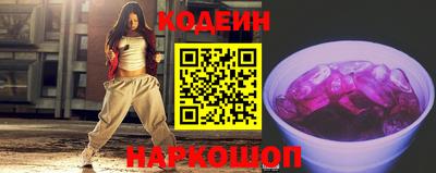 mdpv Новодвинск