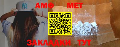 mdpv Новодвинск