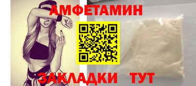 mdpv Новодвинск