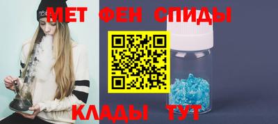 скорость Новокубанск