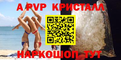 скорость Новокубанск