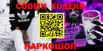 mdpv Новодвинск