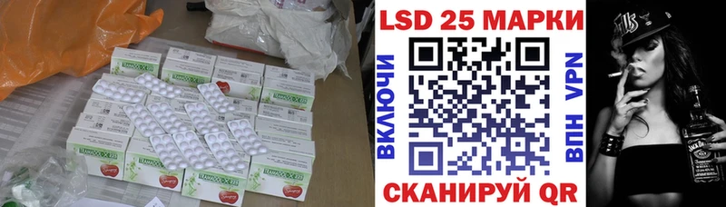 KRAKEN ТОР  Ртищево  Лсд 25 экстази кислота 