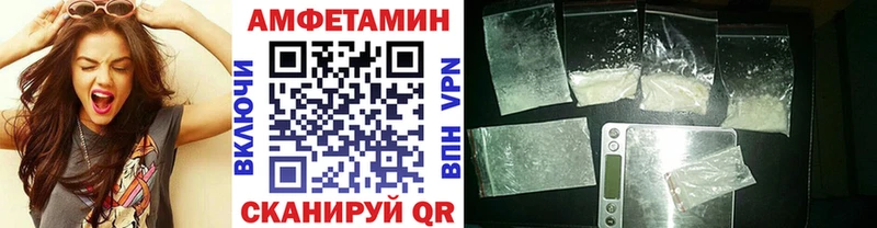 МЕГА как войти  Ртищево  Метамфетамин Methamphetamine 