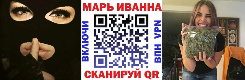 KRAKEN зеркало  Ртищево  Канабис планчик  продажа наркотиков 